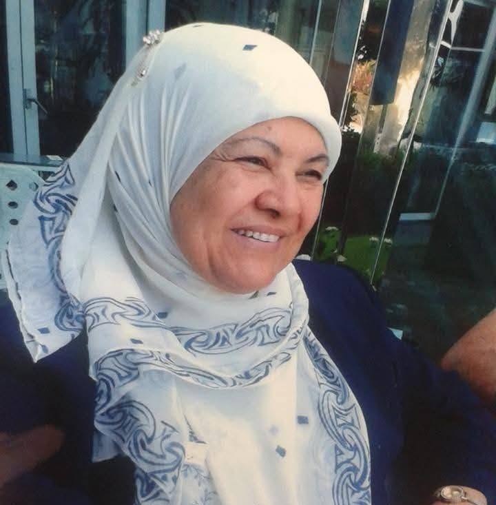 Dr Dalila OUERTANI TOUIHRI